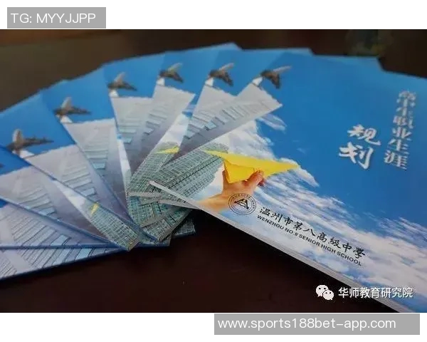 茹萨告别海港：两年成长让我事业与生活焕发新光彩