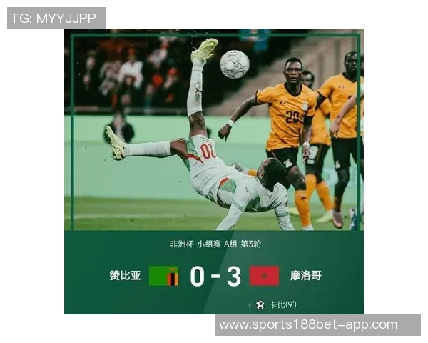 非洲杯球员身价排行榜揭晓阿什拉夫领衔姆伯莫与奥斯梅恩紧随其后